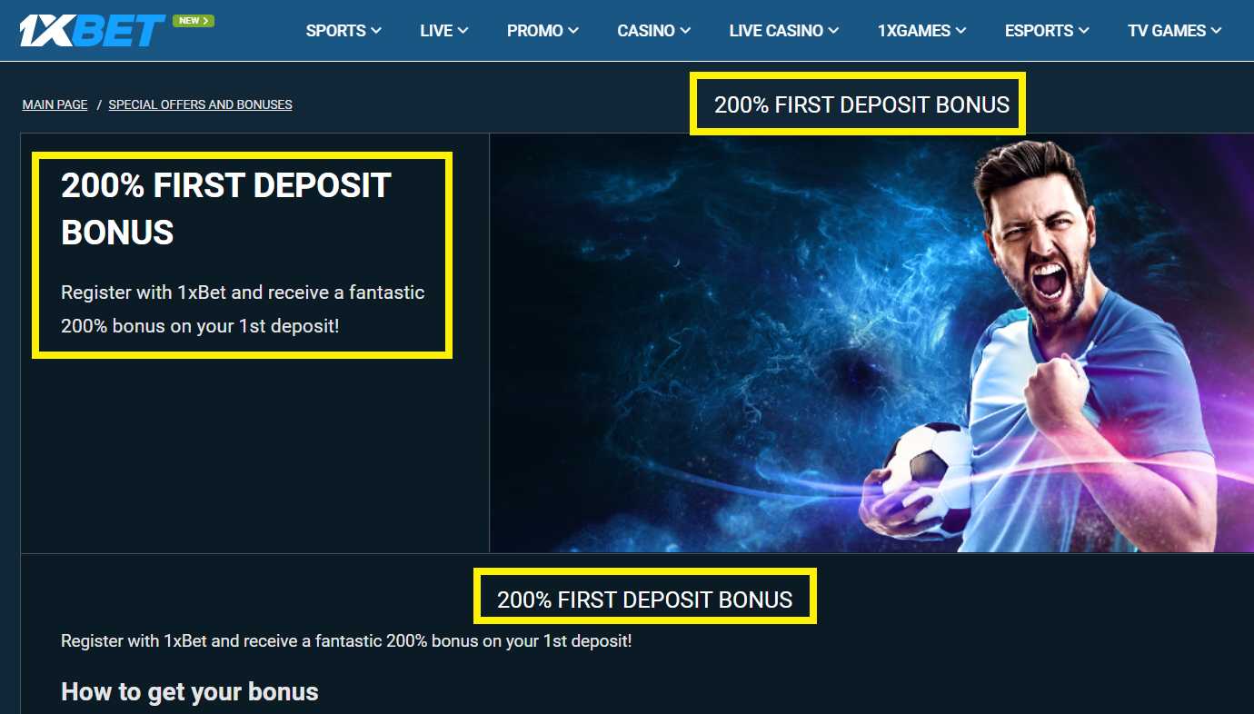 1xbet bonus primeiro deposito