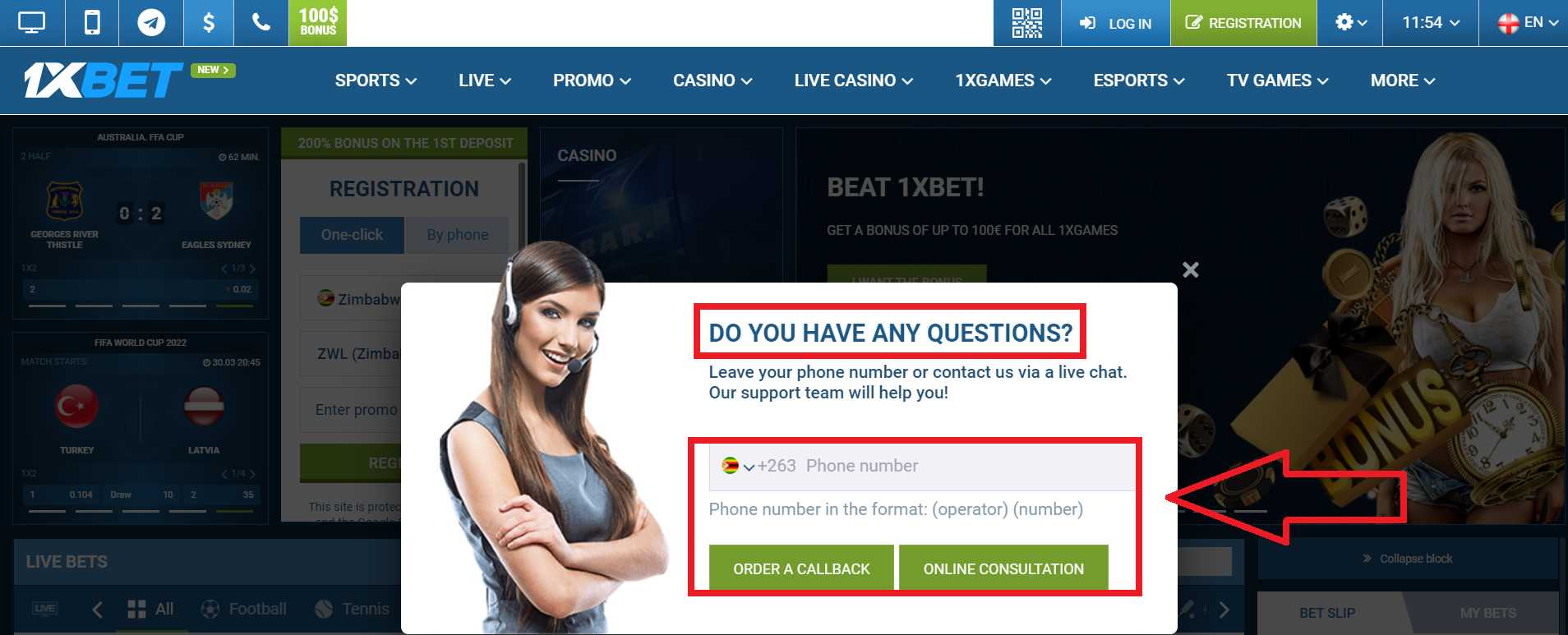 Which ways are used for registration in 1xBet?
