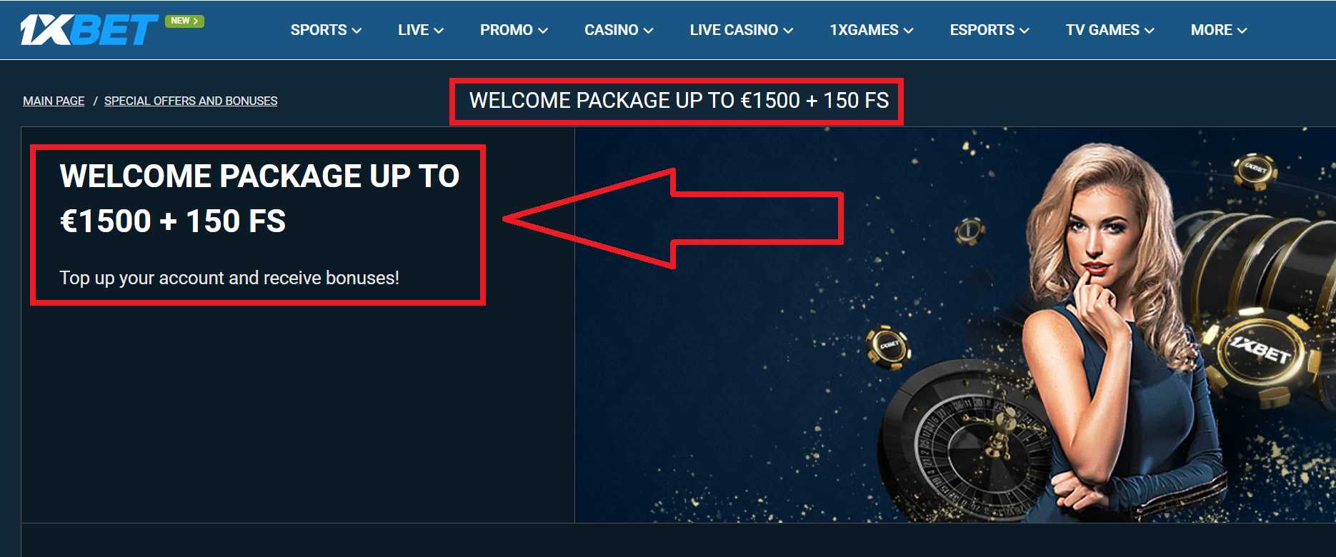 Where to find promo code for no deposit promotions from 1xBet